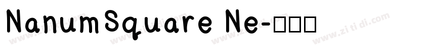 NanumSquare Ne字体转换
